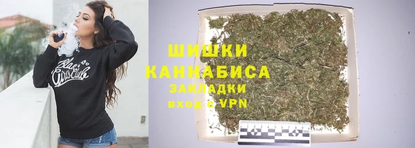 первитин Аркадак