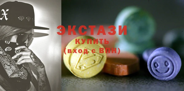 первитин Аркадак