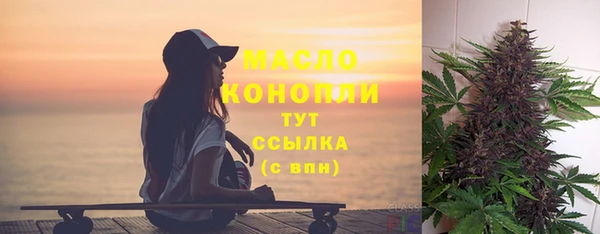 тгк Ростов