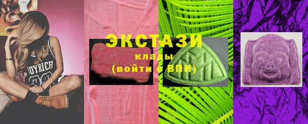 скорость mdpv Арсеньев