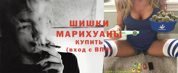 метадон Россошь