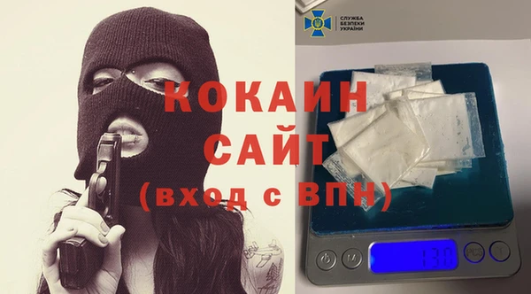 первитин Аркадак