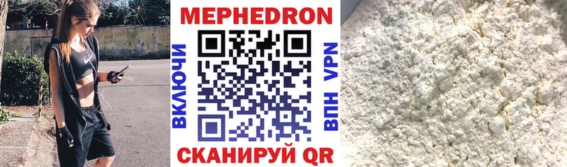 hydra зеркало  Циолковский  Мефедрон VHQ 